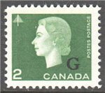 Canada Scott O47 Mint VF